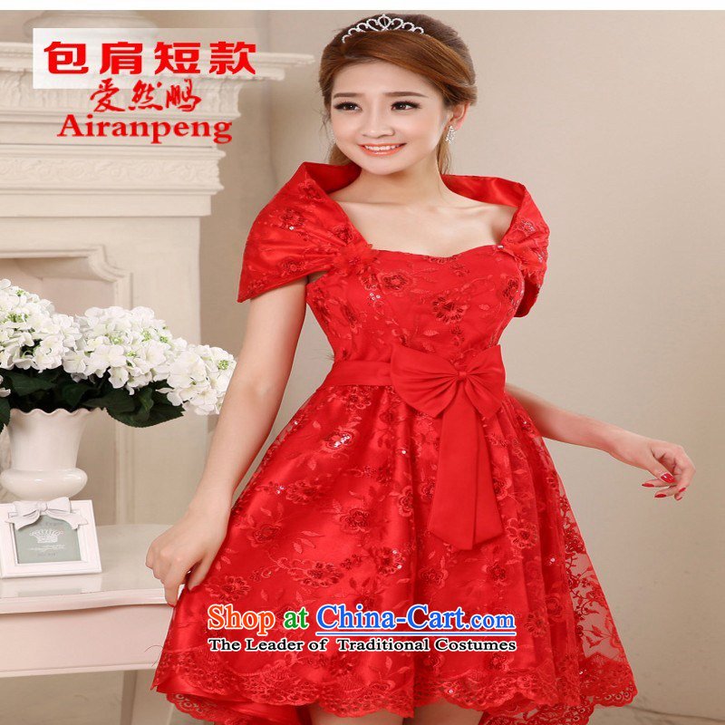 Love So Peng pregnant women serving the new 2015 bows Chun marriages long red short of small banquet evening dresses summer gown female depilation chest long XL, love so Peng (AIRANPENG) , , , shopping on the Internet