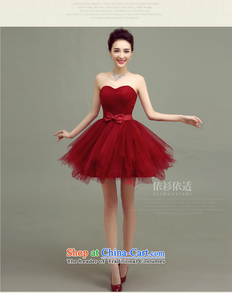 In accordance with the Netherlands varies with the 2015 New Video Services spring bride thin bows short of Sau San wedding dresses marriage red dress red L picture, prices, brand platters! The elections are supplied in the national character of distribution, so action, buy now enjoy more preferential! As soon as possible.