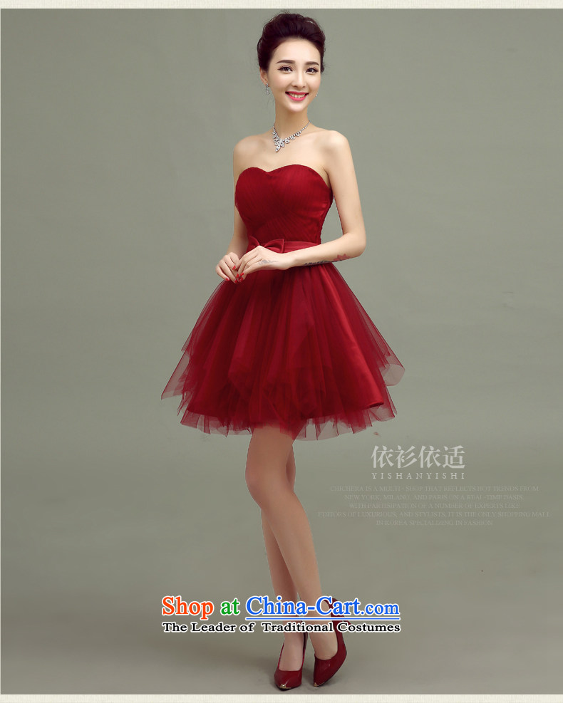 In accordance with the Netherlands varies with the 2015 New Video Services spring bride thin bows short of Sau San wedding dresses marriage red dress red L picture, prices, brand platters! The elections are supplied in the national character of distribution, so action, buy now enjoy more preferential! As soon as possible.