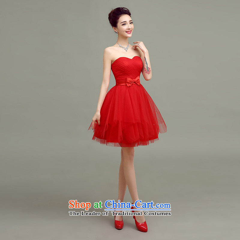 In accordance with the Netherlands varies with the 2015 New Video Services spring bride thin bows short of Sau San wedding dresses marriage red dress in accordance with the Netherlands in red, L, Adapter , , , shopping on the Internet