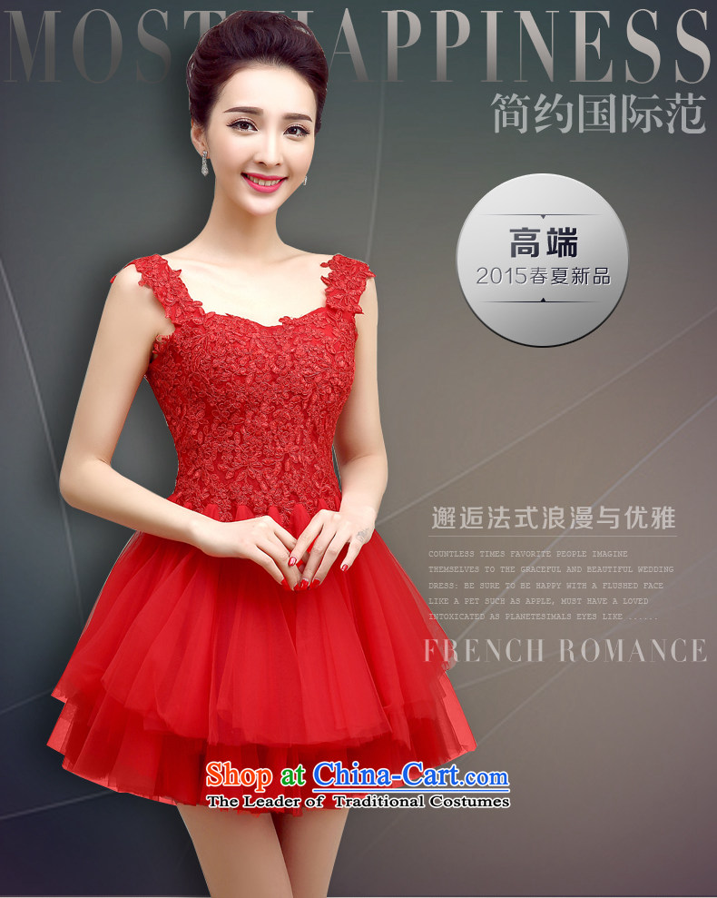 In accordance with the Netherlands varies with the bride bows services 2015 Summer new marriage wedding dresses short, small Korean style spring and summer embroidery Sau San, marriage evening dresses red s picture, prices, brand platters! The elections are supplied in the national character of distribution, so action, buy now enjoy more preferential! As soon as possible.