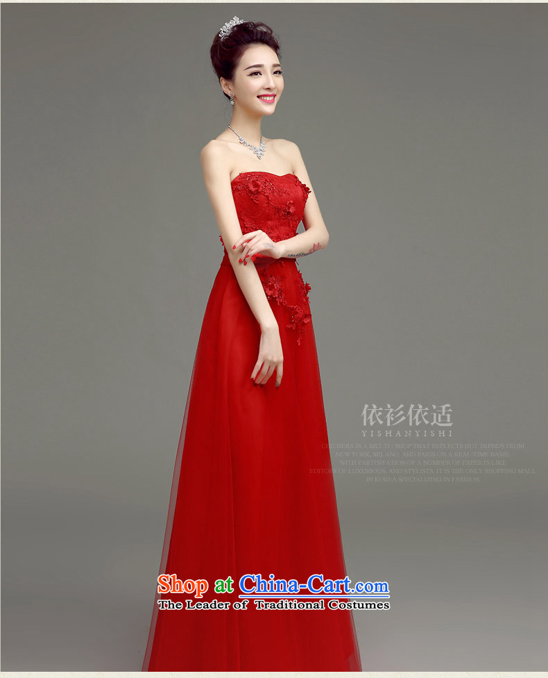 In accordance with the Netherlands varies with the 2015 Summer wedding dresses new bride bows to Korean long stylish and Sau San chest marriage evening dresses red s picture, prices, brand platters! The elections are supplied in the national character of distribution, so action, buy now enjoy more preferential! As soon as possible.