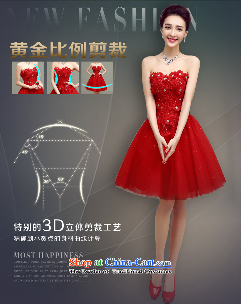 In accordance with the Netherlands varies with the new 2015 spring/summer short of serving drink anointed chest Sau San bride dress red dress sister countries marry white m picture, prices, brand platters! The elections are supplied in the national character of distribution, so action, buy now enjoy more preferential! As soon as possible.