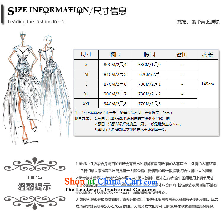 (Heung-lun's health and stylish spring and summer bride red bows services long 2015 new evening dresses, word elegant evening shoulder RED M picture, prices, brand platters! The elections are supplied in the national character of distribution, so action, buy now enjoy more preferential! As soon as possible.