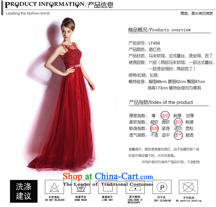 (Heung-lun's Health 2015 new marriages bows chief stylish lace tail evening dress Annual Dinner of the aristocratic M picture, prices, brand platters! The elections are supplied in the national character of distribution, so action, buy now enjoy more preferential! As soon as possible.