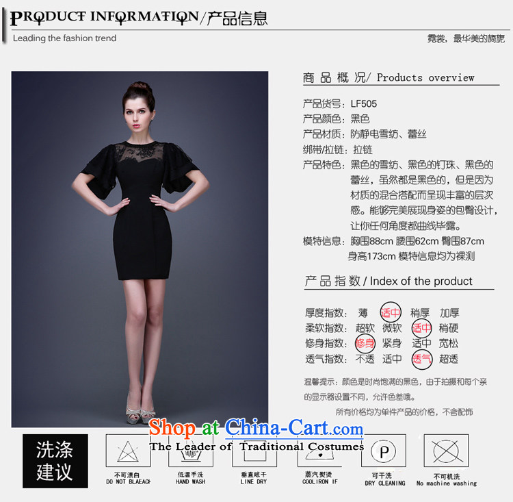 (Heung-lun's Health 2015 Spring/Summer New customizable black lace Annual Dinner Party moderator evening dress suit small short skirt, black S picture, prices, brand platters! The elections are supplied in the national character of distribution, so action, buy now enjoy more preferential! As soon as possible.