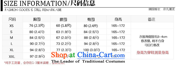 The dumping of the wedding dress bride services 2015 Spring drink red marriage gown shoulders bows to Sau San video thin wine red L picture, prices, brand platters! The elections are supplied in the national character of distribution, so action, buy now enjoy more preferential! As soon as possible.