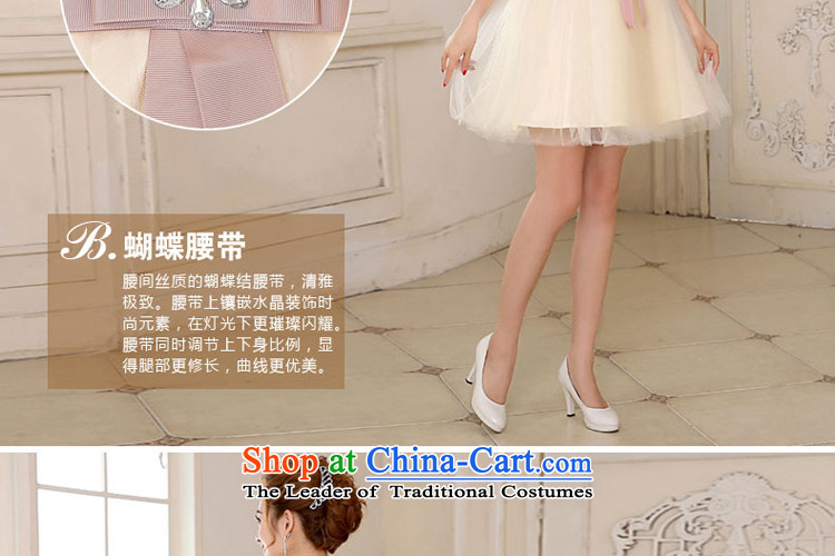 Talk to her new 2015 bridesmaid small Dress Short, champagne color version of the Korean ballet silkscreen wedding dresses skirt lapel bridesmaid services serving the sister champagne color XL Photo, prices, brand platters! The elections are supplied in the national character of distribution, so action, buy now enjoy more preferential! As soon as possible.