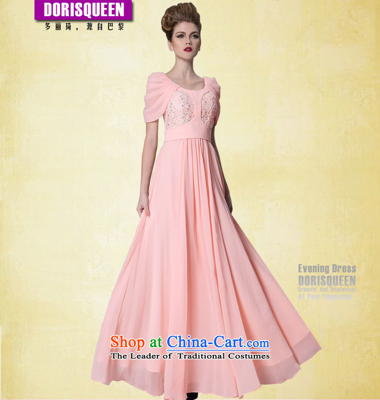 Doris Ki-lady temperament bare toner adult evening dresses reception appointments moderator winter jackets video thin pink L picture, prices, brand platters! The elections are supplied in the national character of distribution, so action, buy now enjoy more preferential! As soon as possible.