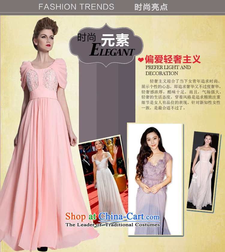 Doris Ki-lady temperament bare toner adult evening dresses reception appointments moderator winter jackets video thin pink L picture, prices, brand platters! The elections are supplied in the national character of distribution, so action, buy now enjoy more preferential! As soon as possible.