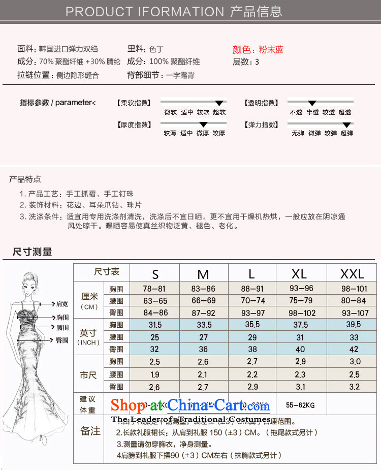 Doris Qi western dress imports of diamond ornaments manually evening dresses and annual winter sexy long white gown M picture, prices, brand platters! The elections are supplied in the national character of distribution, so action, buy now enjoy more preferential! As soon as possible.
