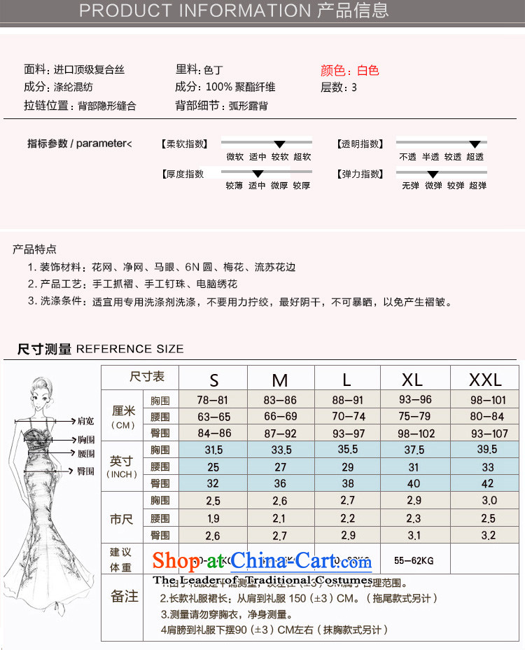 Doris Qi white pregnant women married evening dresses bridesmaid dress everyday dress White XL Photo, prices, brand platters! The elections are supplied in the national character of distribution, so action, buy now enjoy more preferential! As soon as possible.
