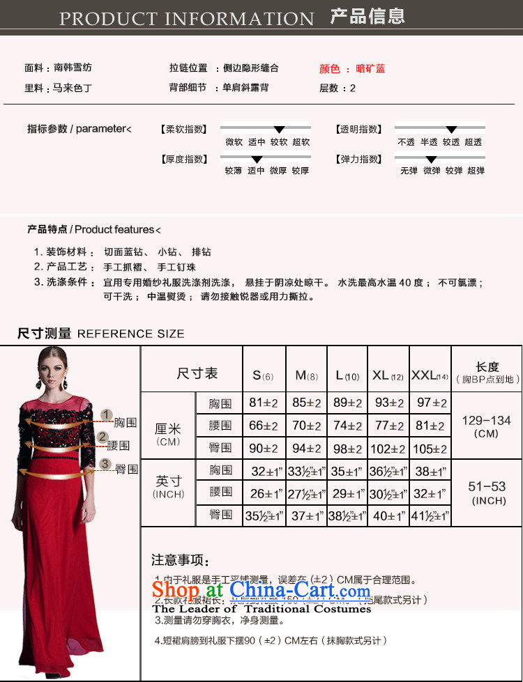 Doris Ki-chun, sapphire blue dress shoulder noble minimalist A field in evening dress female zipper waist long skirt blue XXL picture, prices, brand platters! The elections are supplied in the national character of distribution, so action, buy now enjoy more preferential! As soon as possible.