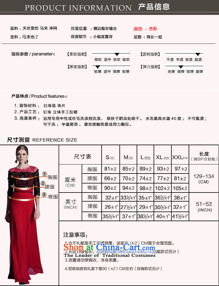 Doris Qi sleeveless evening dress annual spring evening under the auspices of foreign trade dress skirt khaki S picture, prices, brand platters! The elections are supplied in the national character of distribution, so action, buy now enjoy more preferential! As soon as possible.