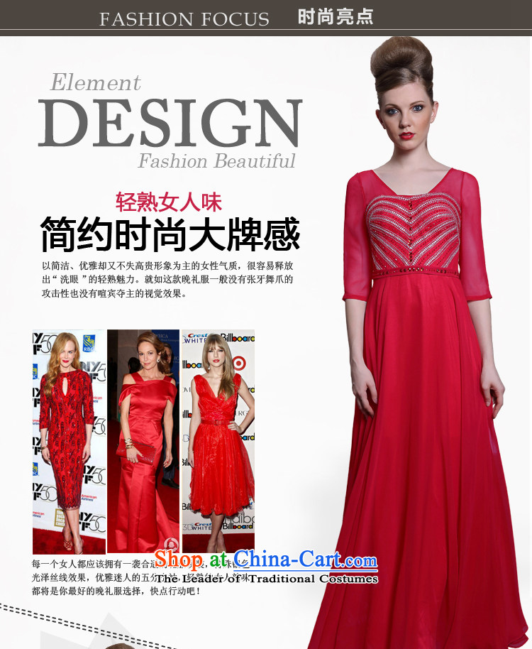 Doris Qi red dress in Sau San cuff bride back evening dress wedding dress 2014 Red S picture, prices, brand platters! The elections are supplied in the national character of distribution, so action, buy now enjoy more preferential! As soon as possible.