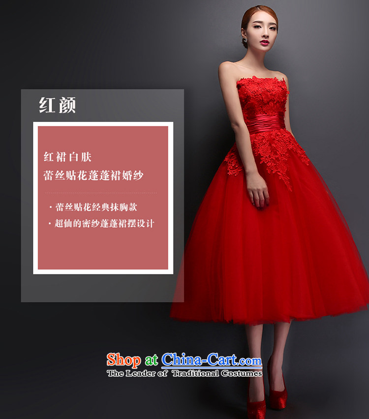Wipe the chest new dresses spring and summer red lace in long marriages bows service, evening dresses XXXL white picture, prices, brand platters! The elections are supplied in the national character of distribution, so action, buy now enjoy more preferential! As soon as possible.