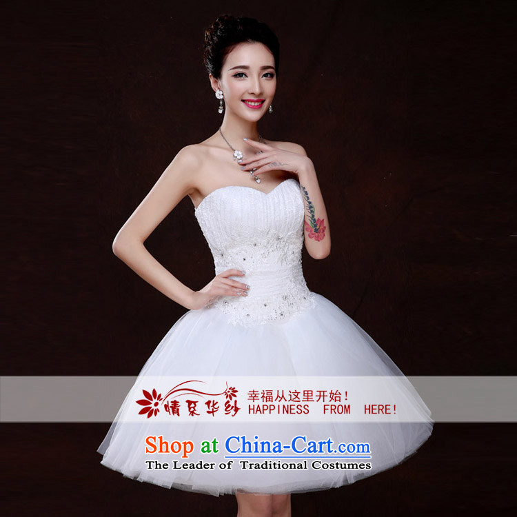 Qing Hua yarn anointed chest wedding dresses new 2015 Spring/Summer lace long marriages bows service, evening dresses White XXL picture, prices, brand platters! The elections are supplied in the national character of distribution, so action, buy now enjoy more preferential! As soon as possible.