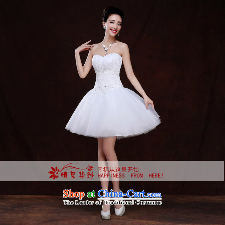 Qing Hua yarn anointed chest wedding dresses new 2015 Spring/Summer lace long marriages bows service, evening dresses White XXL picture, prices, brand platters! The elections are supplied in the national character of distribution, so action, buy now enjoy more preferential! As soon as possible.