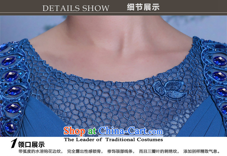 Doris Qi sleeveless nail pearl evening dresses Sau San appointments round-neck collar summer evening dress new dress blue XL Photo, prices, brand platters! The elections are supplied in the national character of distribution, so action, buy now enjoy more preferential! As soon as possible.