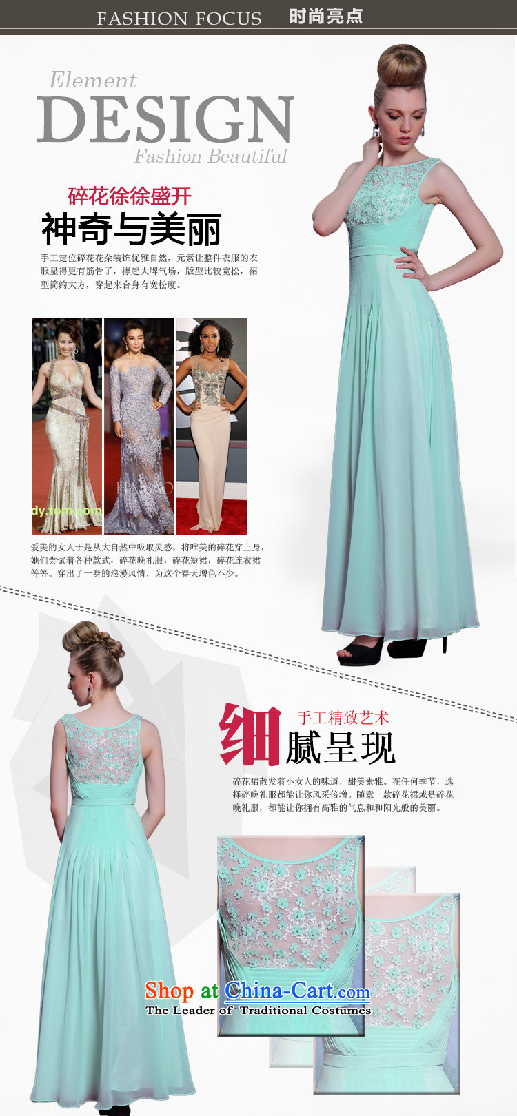 Doris Qi Powder Blue Dress Circle sleeveless long evening dresses ball dress graduated from sky blue dress M picture, prices, brand platters! The elections are supplied in the national character of distribution, so action, buy now enjoy more preferential! As soon as possible.