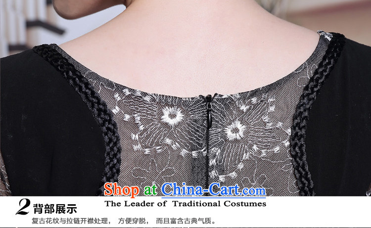 Doris Qi in stamp-sleeved black dress adult mother replacing western evening dress black M picture, prices, brand platters! The elections are supplied in the national character of distribution, so action, buy now enjoy more preferential! As soon as possible.