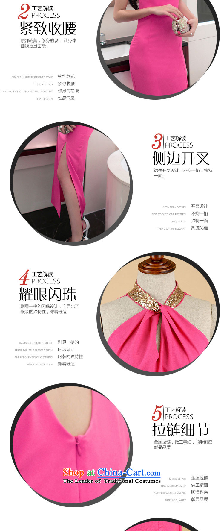 Schui Sze nightclubs Women's Summer new Korean bare shoulders back gathering banquet bridesmaid clothing chiffon elegant package and the forklift truck dresses hang also flash bead Sau San long skirt black S picture, prices, brand platters! The elections are supplied in the national character of distribution, so action, buy now enjoy more preferential! As soon as possible.