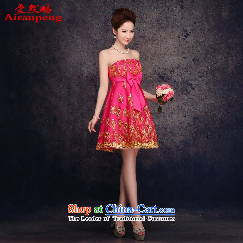 Love So Peng bows services shoulder short of 2015 pregnant women for larger tail marriages red wedding dresses evening dresses spring Kim Bong-long after the end of the short XXL need to do not support returning, love so Peng (AIRANPENG) , , , shopping on the Internet