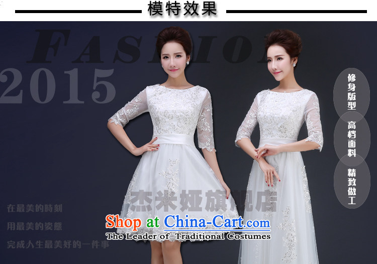 Jie mija bows services 2015 spring length of white marriages small dress betrothal evening dresses winter wedding dresses long XS picture, prices, brand platters! The elections are supplied in the national character of distribution, so action, buy now enjoy more preferential! As soon as possible.