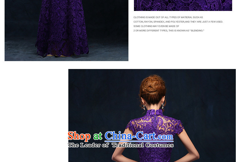 According to Lin Sha marriages bows to stylish purple jackets long Sau San crowsfoot collar marriage lace evening dress Long Purple XL Photo, prices, brand platters! The elections are supplied in the national character of distribution, so action, buy now enjoy more preferential! As soon as possible.