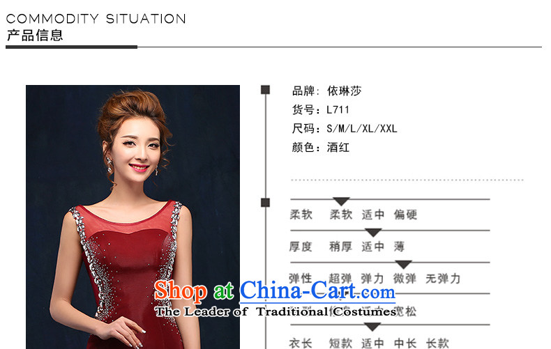 According to Lin Sha shoulders diamond bows service long marriages banquet wine red dress uniform dress Sau San bows wine red XL Photo, prices, brand platters! The elections are supplied in the national character of distribution, so action, buy now enjoy more preferential! As soon as possible.