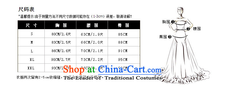 According to Lin Sha shoulders diamond bows service long marriages banquet wine red dress uniform dress Sau San bows wine red XL Photo, prices, brand platters! The elections are supplied in the national character of distribution, so action, buy now enjoy more preferential! As soon as possible.