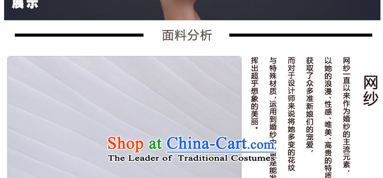 Jie Mia White Spring and Autumn 2015 new shoulders dress video thin bows Service Bridal Sau San will show bridesmaid dress White XL Photo, prices, brand platters! The elections are supplied in the national character of distribution, so action, buy now enjoy more preferential! As soon as possible.