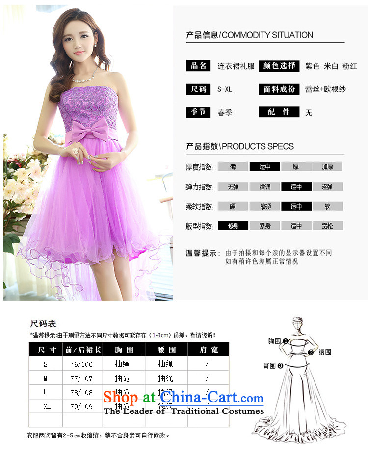 Read and el-soo spring 2015 new minimalist Foutune of classic lace female long dresses wedding dresses in women's daily 1520A PURPLE M picture, prices, brand platters! The elections are supplied in the national character of distribution, so action, buy now enjoy more preferential! As soon as possible.