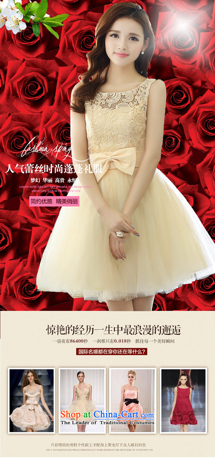 Read and el-soo spring 2015 new minimalist Foutune of lace stylish wedding dresses daily dress female 1521A red with the XL Photo, prices, brand platters! The elections are supplied in the national character of distribution, so action, buy now enjoy more preferential! As soon as possible.