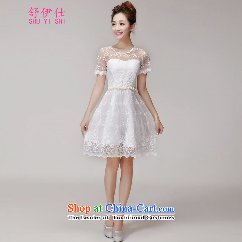 Schui Sze Summer High-end heavy industry lace hook flower engraving gauze manually staple Pearl Princess dresses dress skirt Fashion hen banquet noble sister services white?L