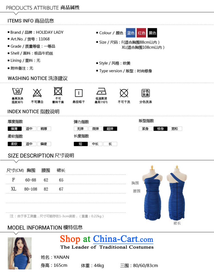 The end of the light (MO) QIAN Beveled Shoulder creases Sau San evening dress small dress dresses dress dinner with nightclubs 11068 blue are code picture, prices, brand platters! The elections are supplied in the national character of distribution, so action, buy now enjoy more preferential! As soon as possible.