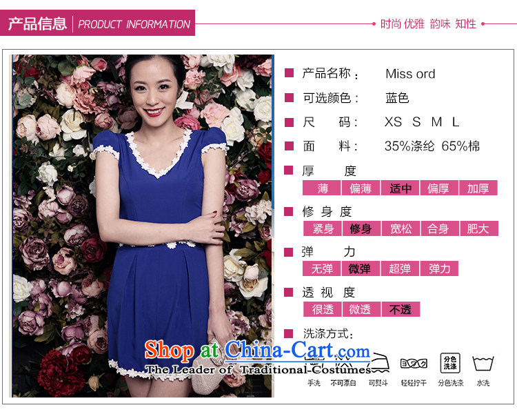 Miss ord2015 summer new clothes youth stylish blue women small fresh Sau San dresses blue S picture, prices, brand platters! The elections are supplied in the national character of distribution, so action, buy now enjoy more preferential! As soon as possible.