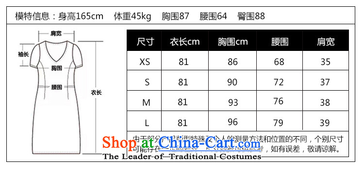 Miss ord2015 summer new clothes youth stylish blue women small fresh Sau San dresses blue S picture, prices, brand platters! The elections are supplied in the national character of distribution, so action, buy now enjoy more preferential! As soon as possible.