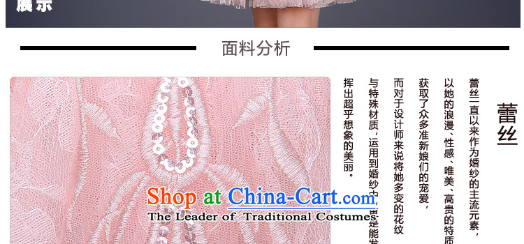 Jie Mija 2015 new lace wedding dresses, small short skirt evening dress performances bridesmaid dresses serving drink bare pink XXXL picture, prices, brand platters! The elections are supplied in the national character of distribution, so action, buy now enjoy more preferential! As soon as possible.