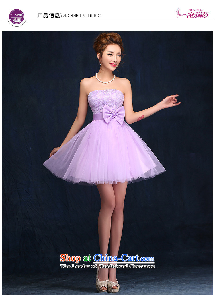 2015 new bridesmaid service) bridesmaid skirt small dress bows service bridal dresses marriage evening dresses spring and summer purple S picture, prices, brand platters! The elections are supplied in the national character of distribution, so action, buy now enjoy more preferential! As soon as possible.