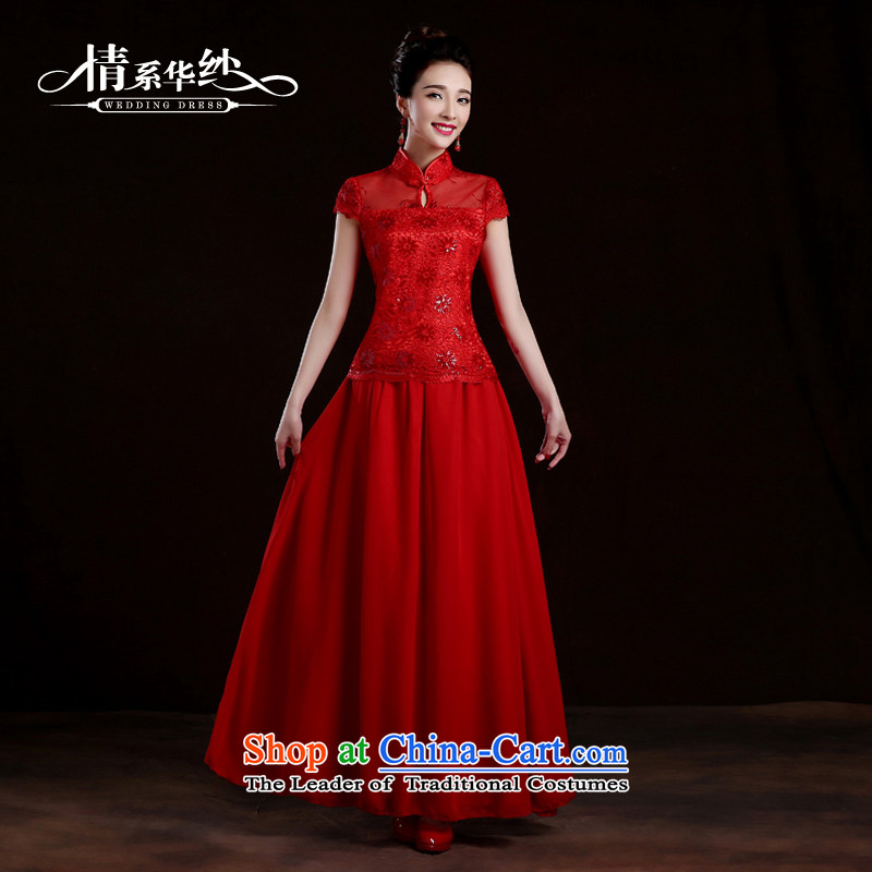 Qing Hua yarn 2015 Spring New Long cheongsam dress marriages bows dress evening retro improved maternal loose roved L, red qipao Wah yarn , , , shopping on the Internet