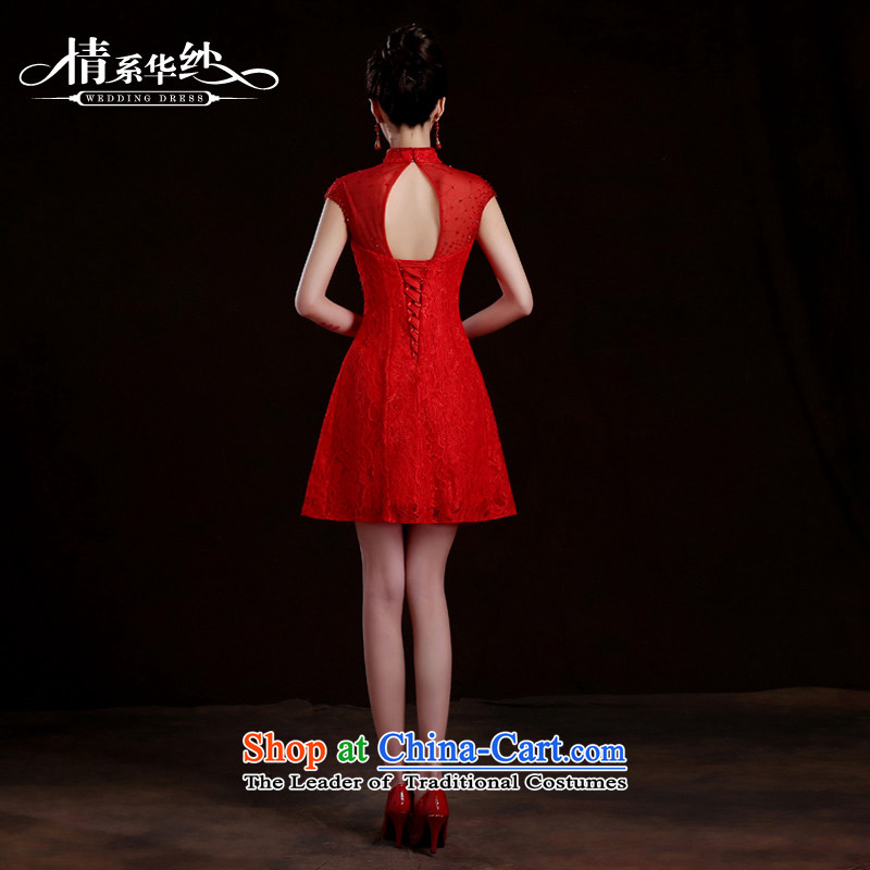 Qing Hua Sha fashionable bride bows service, spring and autumn 2015 new retro cheongsam wedding dress lace large red dress code red , L, Qing Hua yarn , , , shopping on the Internet