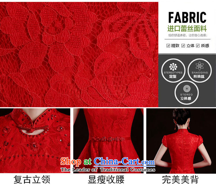 Qing Hua yarn 2015 bride stylish bows service, red wedding dress wedding bows video thin Sau San cheongsam dress spring red XL Photo, prices, brand platters! The elections are supplied in the national character of distribution, so action, buy now enjoy more preferential! As soon as possible.
