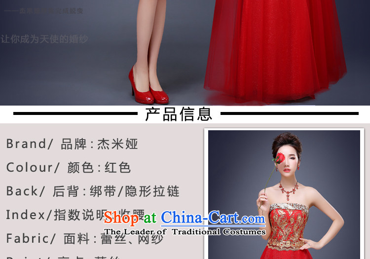 Jie Mija 2015 new stylish length) red embroidered bride bows to the moderator will dress Sau San banquet long XL Photo, prices, brand platters! The elections are supplied in the national character of distribution, so action, buy now enjoy more preferential! As soon as possible.