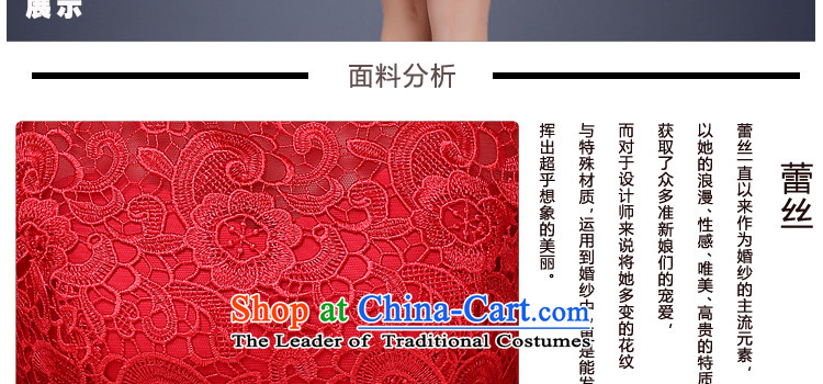 Jie mija wedding dresses Bridal Services dress bows new 2015 Spring/Summer stylish wedding short of marriage red red XXL picture, prices, brand platters! The elections are supplied in the national character of distribution, so action, buy now enjoy more preferential! As soon as possible.