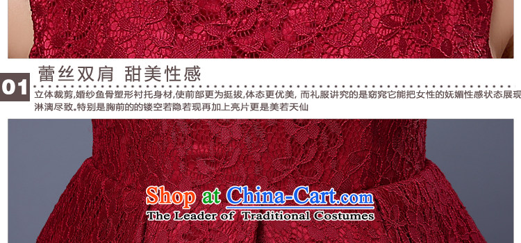 Jie Mija 2015 new V-neck in a field in the shoulder cuff long red lace wedding dresses Bridal Services evening dresses spring bows wine red S picture, prices, brand platters! The elections are supplied in the national character of distribution, so action, buy now enjoy more preferential! As soon as possible.