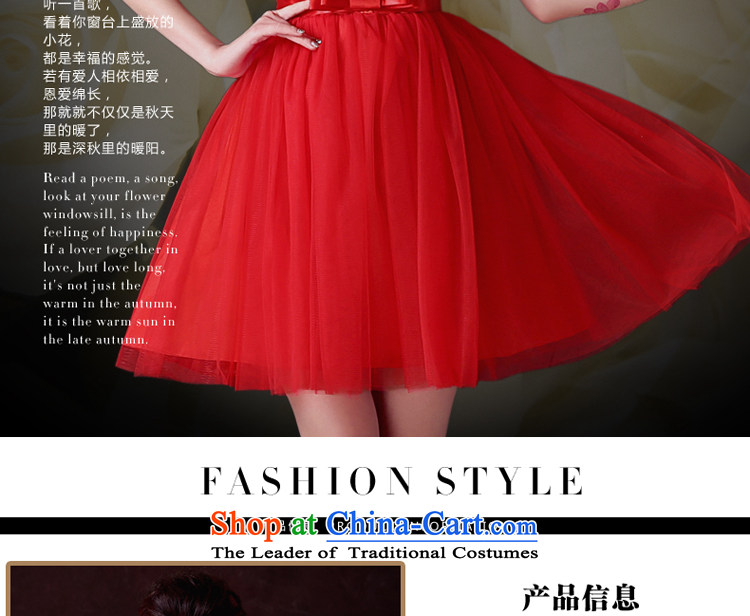 The privilege of serving the bride-leung bows to the summer and fall of replacing the small red dress marriage Chinese Dress stylish evening dress short, Red L picture, prices, brand platters! The elections are supplied in the national character of distribution, so action, buy now enjoy more preferential! As soon as possible.