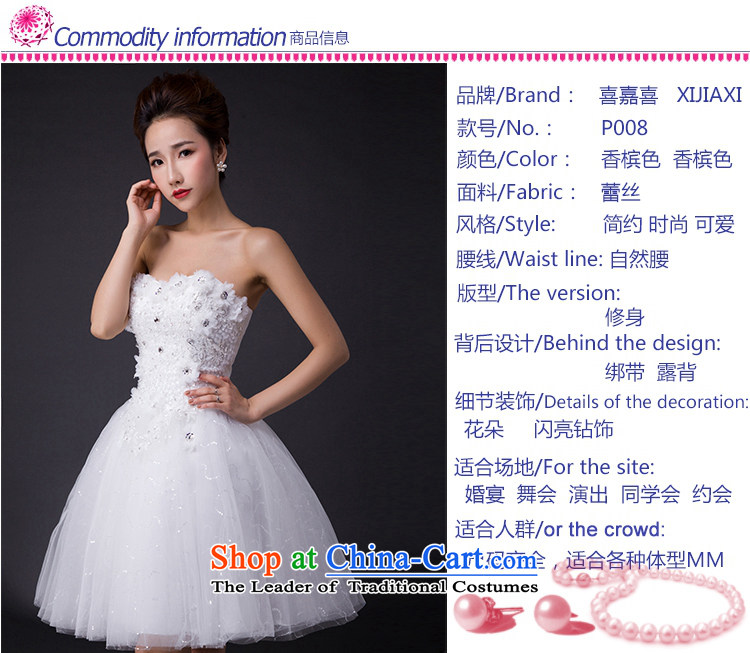 Hei Kaki 2015 new bows dress Korean dress wiping the chest was chaired by annual concert dress skirt  P008 champagne color S picture, prices, brand platters! The elections are supplied in the national character of distribution, so action, buy now enjoy more preferential! As soon as possible.