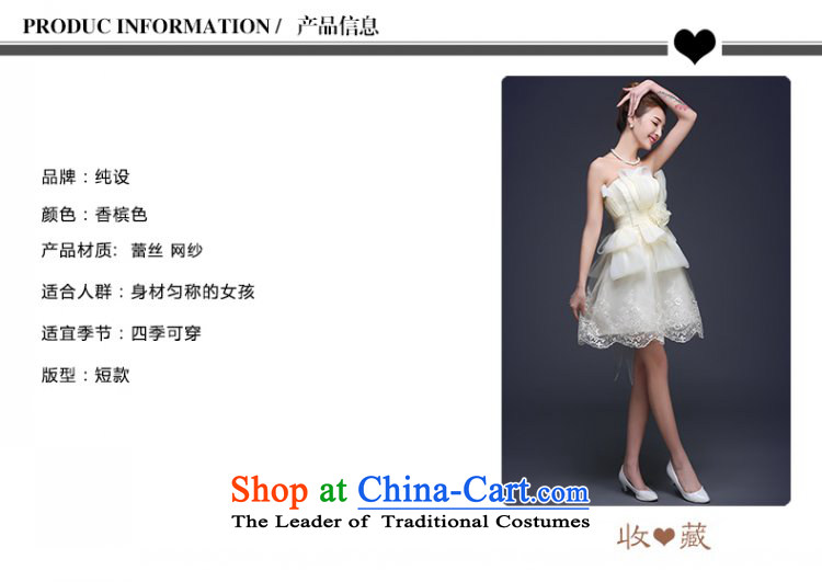 The bride services 2015 Spring bows new Korean fashion, wipe the chest short bridesmaid to serve small dress skirt evening dress banquet Summer Wedding dress wedding champagne color S picture, prices, brand platters! The elections are supplied in the national character of distribution, so action, buy now enjoy more preferential! As soon as possible.