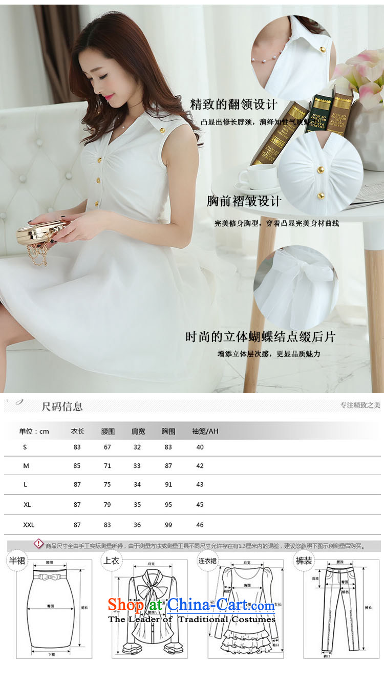 Hao Kai sweet dresses 2015 Spring/Summer female OL temperament white fairies dresses bow tie dress skirt white L picture, prices, brand platters! The elections are supplied in the national character of distribution, so action, buy now enjoy more preferential! As soon as possible.